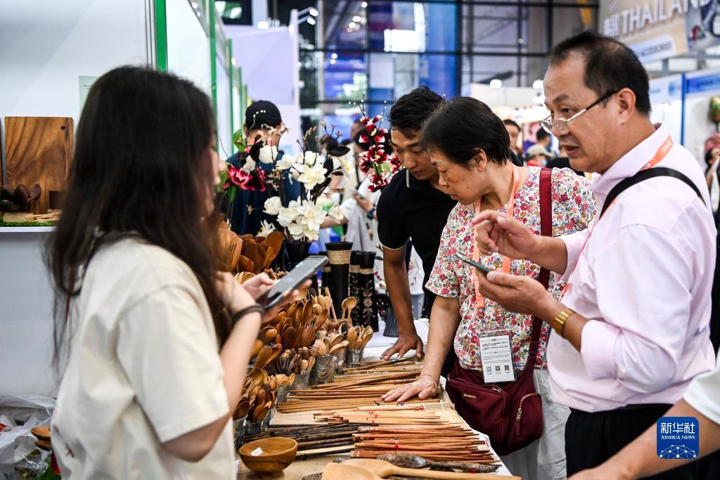 新泰娱乐登录